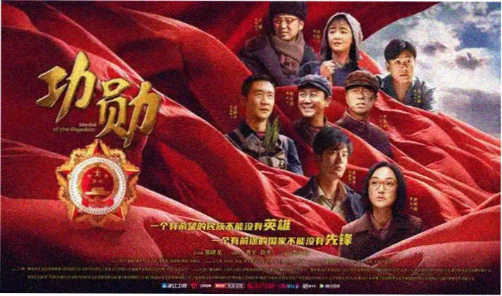 泰剧心口不一精彩片段
