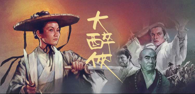 心口不一泰剧全集