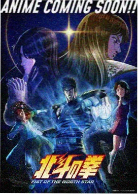 心口不一泰剧粉丝见面会
